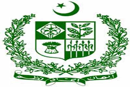 Punjab cabinet rejects 2 holidays