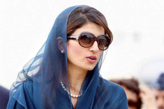 Pakistan to grant MFN status to India: Hina