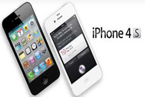  iPhone 4S makes global debut in Australia, Asia