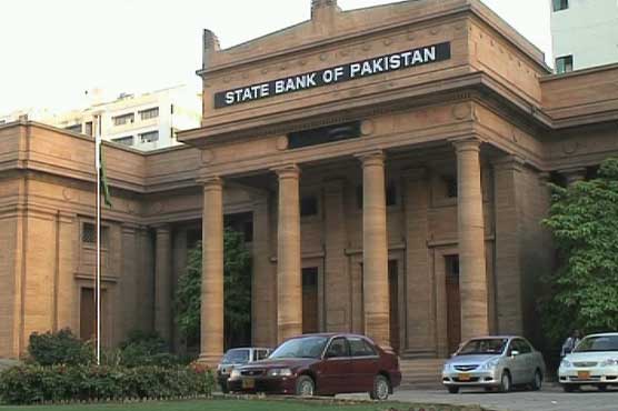 SPB changes banks working hours 