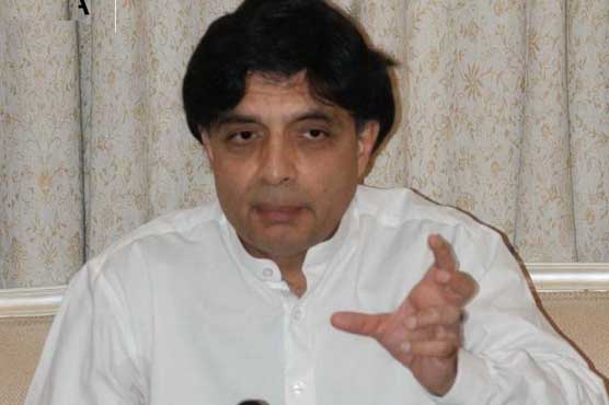 Nisars letter to President issued to media 