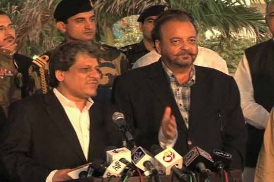 Mirza cant create gulf between PPP, MQM: Ibad