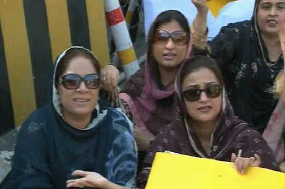 Opposition stages sit-in outside CM Secretariat