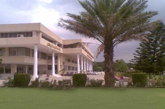 FBISE exams: Awards ceremony on Sunday