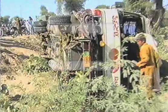 Boy, mother, sister killed in road accident