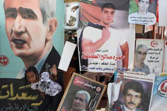 Israel names prisoners to be freed 