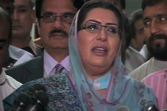 Punjab govt not to be dissolved: Firdous