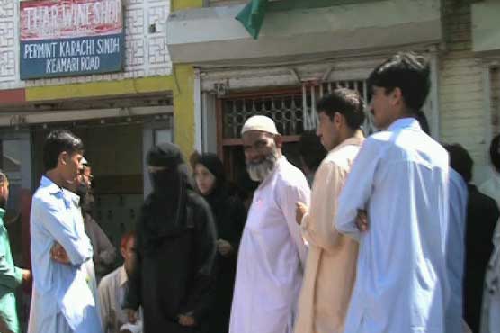 Kimari: NADRA opens office next to a bar