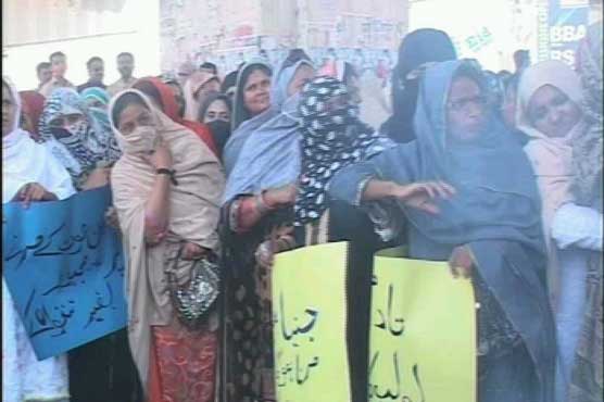 Lady health workers protest as pays delayed