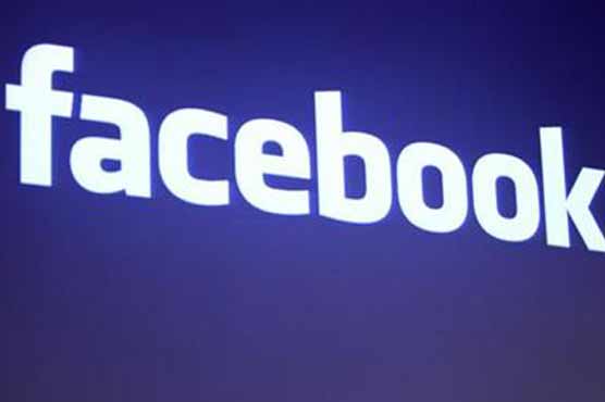 Facebook and eBay downplay Google threat