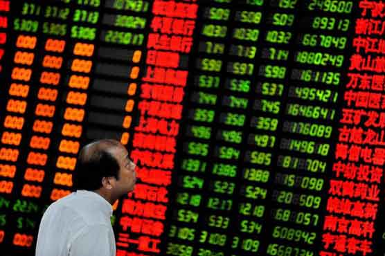 China's economic growth slows amid cooling efforts