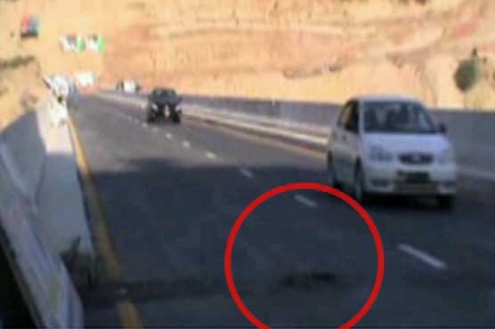 Rwat: bridge starts disintegrating within 3 days