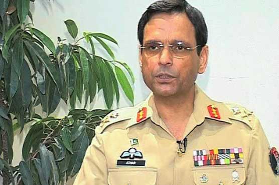 Pakistan beefs up security along Afghan border 