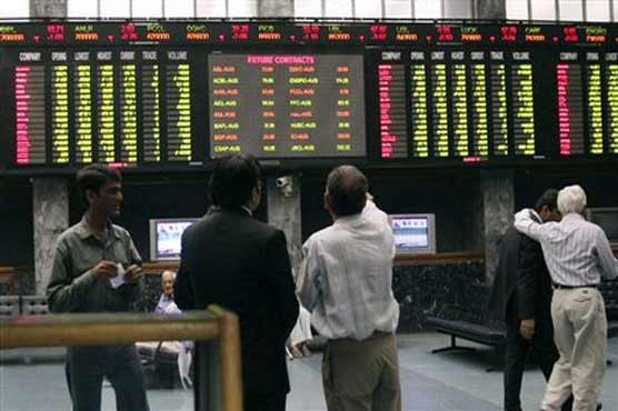 Bearish trend persists at KSE