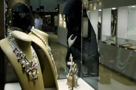  Int'l Jewelry & Watch Show opens in Abu Dhabi