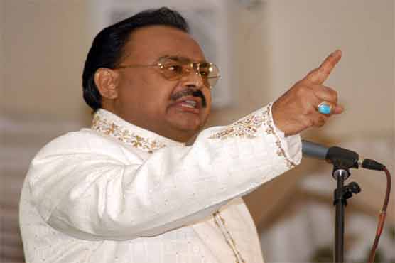 Zardari, Altaf welcome wage board award