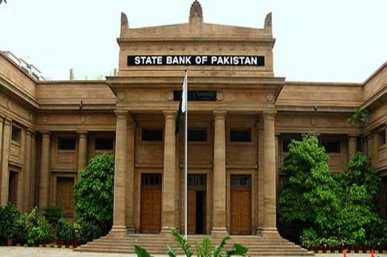 No service charges on cash handling: SBP
