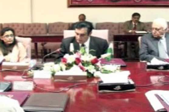 Abbottabad commission quizzes wife of Al-Qaeda leader