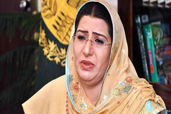 Nawaz doing no service to democracy by targeting PPP: Dr Firdous