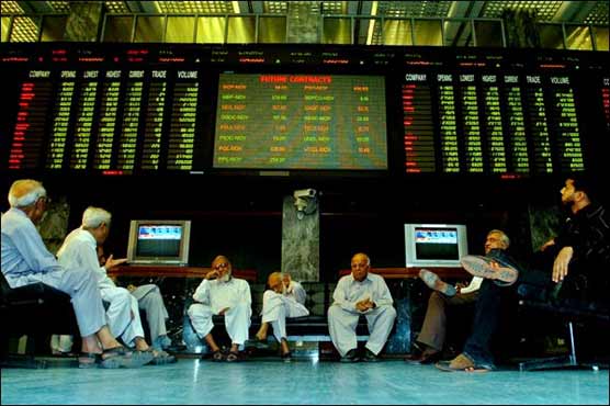 KSE-100 index closes below 11,700pts