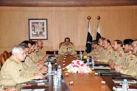 COAS heads Formation Commanders' meeting