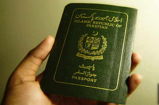Issuance of passports stalled