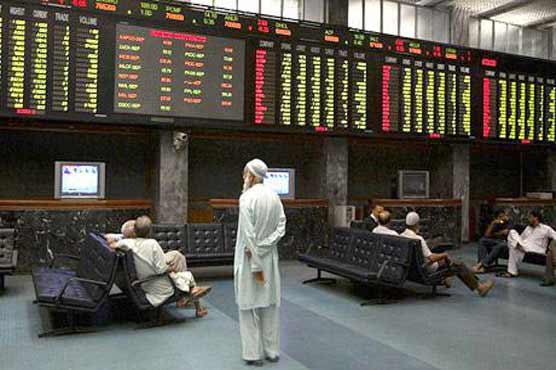 KSE closes below 11,700pts