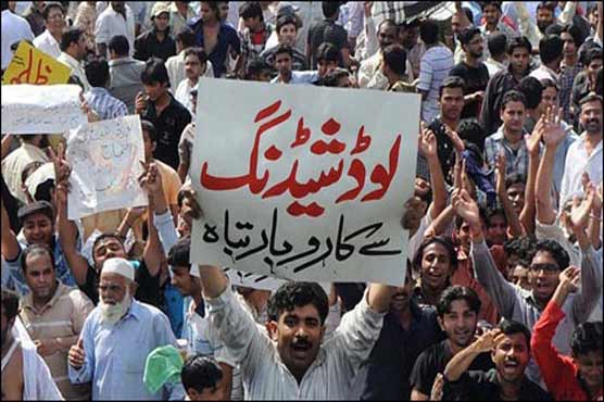  Multan: Protest against loadshedding