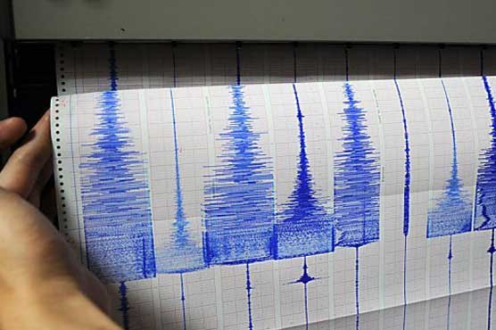 7.6 magnitude earthquake jolts South Pacific