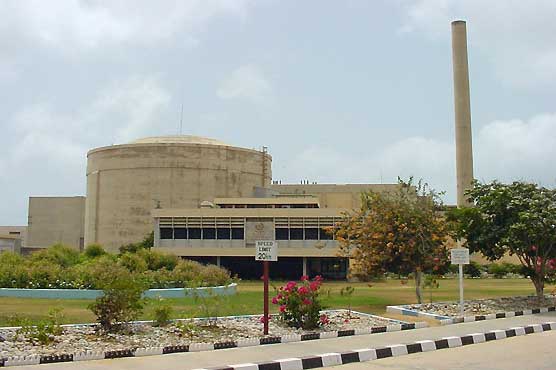 World's oldest civil nuke reactor to be shutdown 