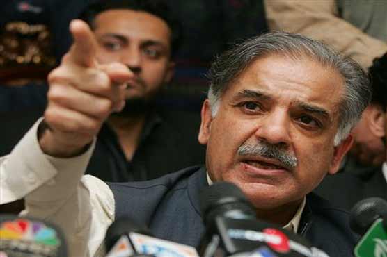 CM Punjab orders inquiry into erroneous Inter results