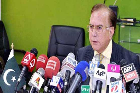PML-N to face exile if conspired against President: Watto