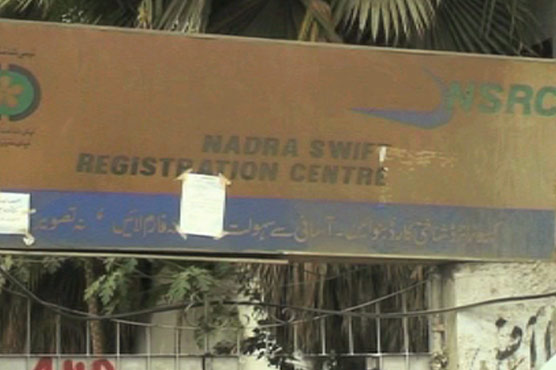 NADRA sacks 8 personnel for issuing CNIC to foreigners