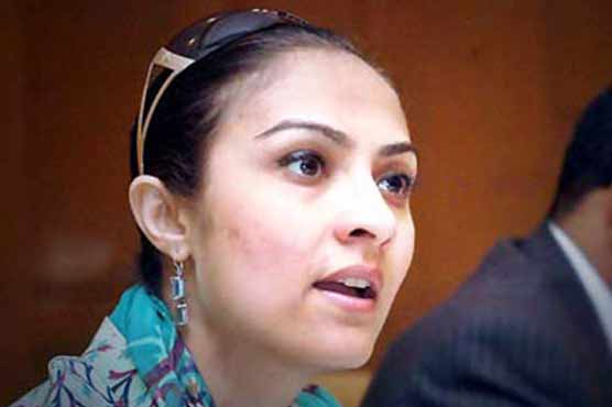 Bill to counter acid throwing in limbo