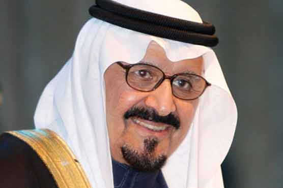 World leaders arrive in Riyadh to mourn prince