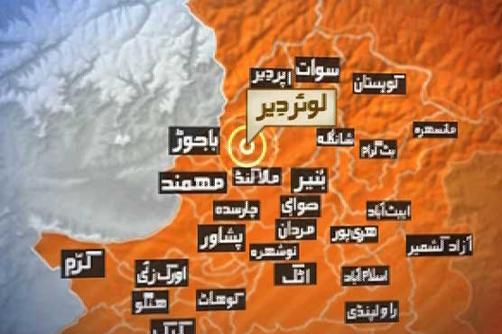 Lower Dir: Blast claims four lives