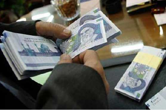 Iran arrests 9 more in $2.6bn bank fraud case