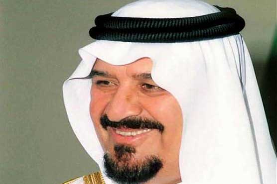 Prince Sultans funeral: Zardari, Shujat leave for Saudi Arabia