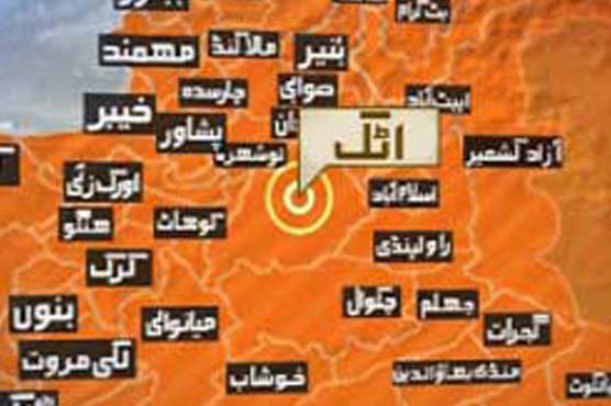 Attock: 2 killed, 13 injured in road accident