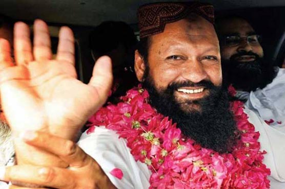Detention period of Malik Ishaq extended