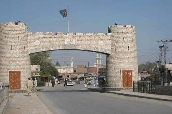 KP govt bans 45 outfits to collect sacrificial hides