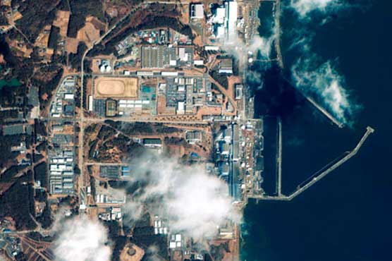 Japan: 5.2 magnitude quake jolts Fukushima prefecture