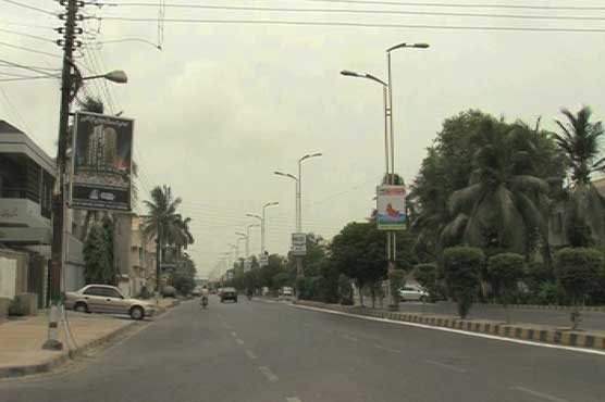 Dry weather likely in most parts of country