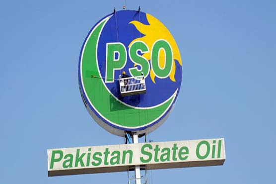 Rs 1 billion being daily added to PSO debt 