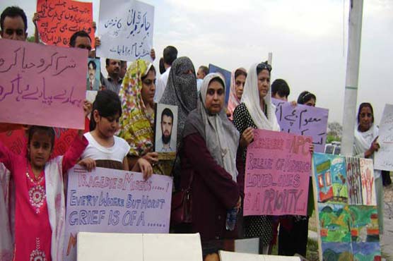  Govt. to support families of missing people