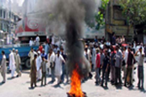 Protest in Multan against rising crimes 