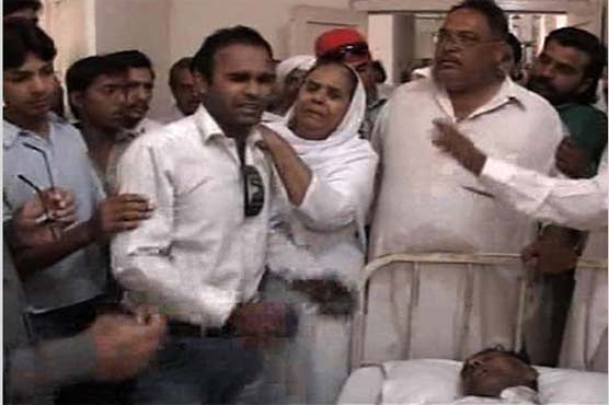 Rs 500,000 compensation announced for rail pensioner