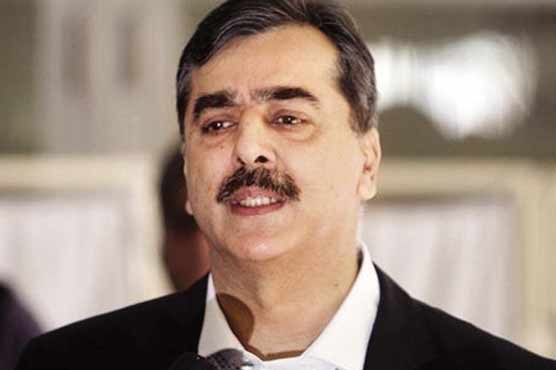 Four new federal ministries created