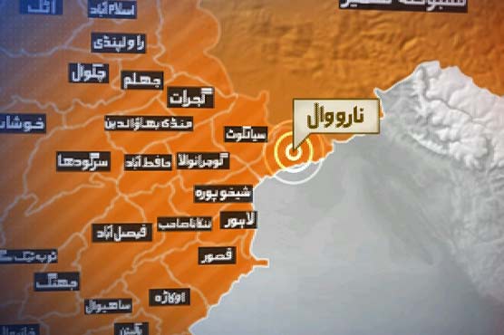 Narowal: two passengers die in traffic mishap