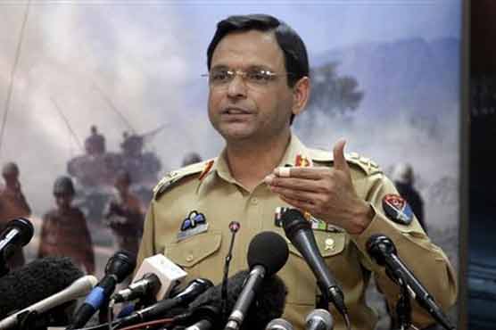 ISPR rejects baseless militants support report